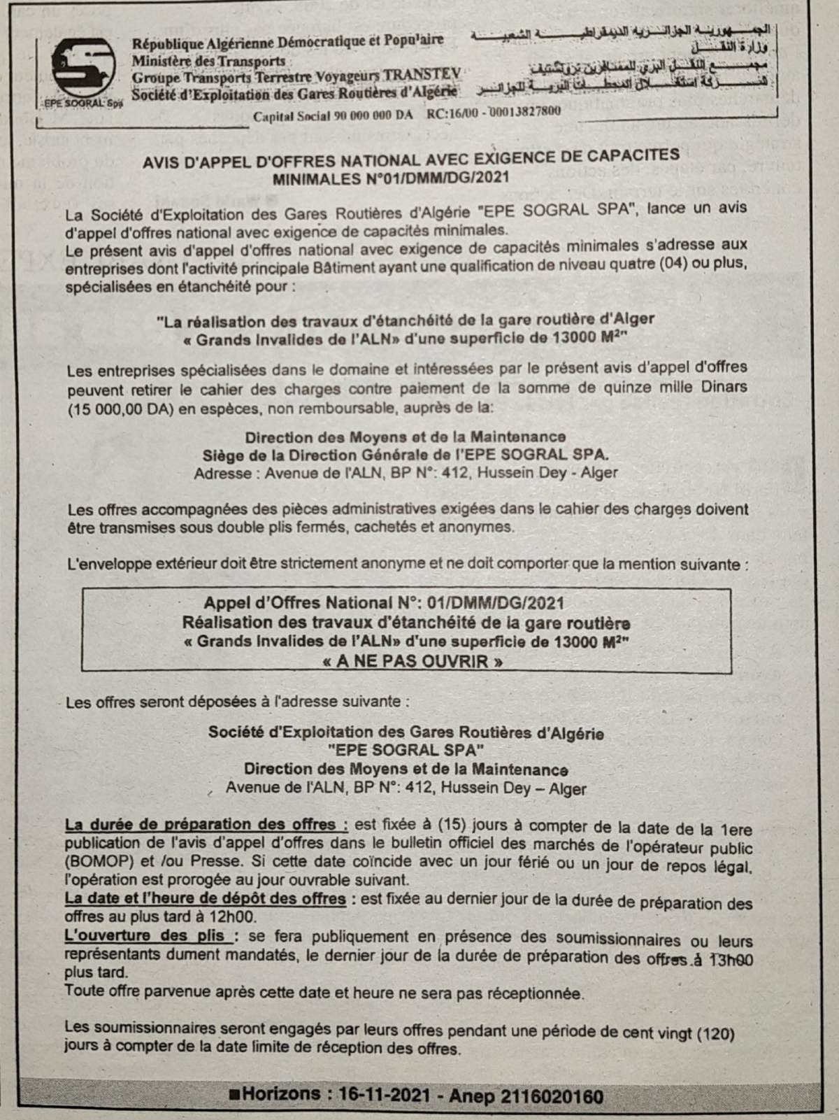 Avis d'appel  d'offres: réalisation des travaux  d'étanchéité de la gare routier d'Alger 